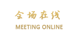 宁波格调时尚酒店